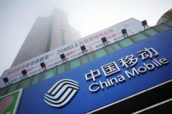 【3分钟教程】铁岭公司咨询热线电话_哔哩哔哩